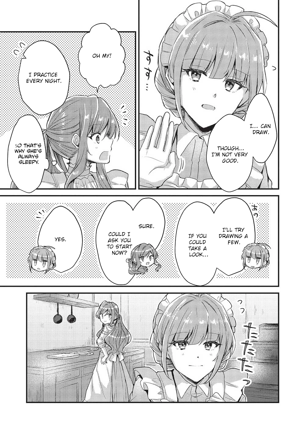The Slime Duke and the Fallen Noble Lady’s Surprisingly Happy Engagement Chapter 10 - . Page 17